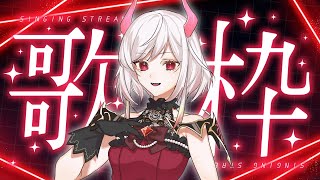 [Vtub] 小箱or個人Vtuber 0713 DD串