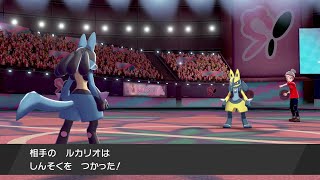 癒し系実況者がポケモンソードでランクバトル【安井メロン】