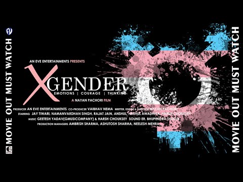 nayan pachori X-GENDER ||...