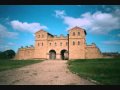 Roman Wall Blues 