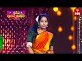 Varshini Dance Performance Sridevi Drama Company 6th October 2024 ETV Telugu