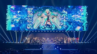 ゴー☆ジャス確定演出2025！ネオ獣神化・改の瞬間と会場の様子【DREAMDAZE Ⅲ】