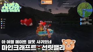 유튜브 썸네일