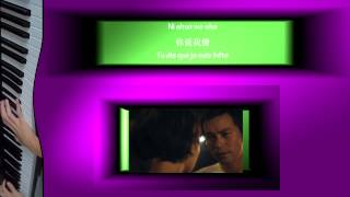 Wo Men Dou Sha de Rainie Yang lyrics, pinyin et traduction fr