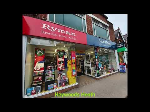 Every single Robert Dyas branch in Britain ￼