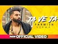 jaa vee jaa Permish Verma Song Release Link is in Description || chup kr oye jaa vee jaa Permish Verma Song Release Link is in Description || chup kr oye