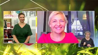 «Утро» на «ДОН 24»