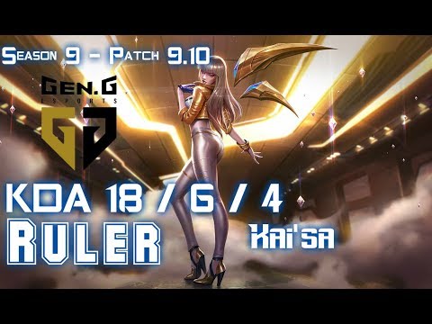 Gen Ruler KAI'SA vs LUCIAN ADC - Patch 9.10 KR Ranked