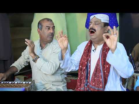 Aaj Rung Hai & Salam