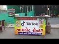 TikTok Omelette Center Surat Awesome Street Food Mouthwatering Indian Street Food