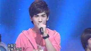 SHINee - In my room (샤이니-인마이룸) @SBS Inkigayo 인기가요 20080727