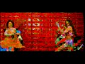 Cash Full Song Cash