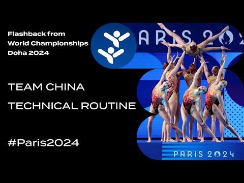 Paris 2024: China’s Stunning Team Technical Routine Preview