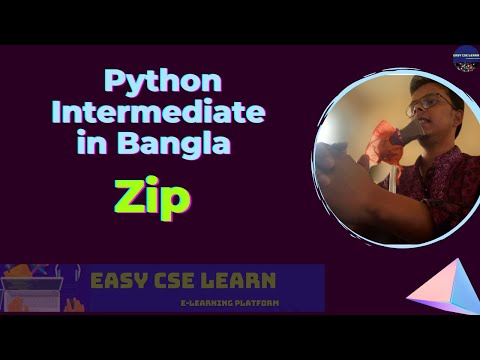 Python Intermediate In Bangla Zip Function