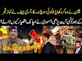China Ny Wo Kar Dikhaya Jo Koi Na Kar Saka Army Chief Ny Namaz K Bad Konsi Ayat Parhi Modi Bhaga Q