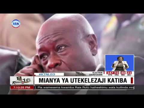 Miaka 16 ya Katiba, wanaharakati wamtaka Ruto kujiuzulu kwa madai ya ukiukaji wa haki
