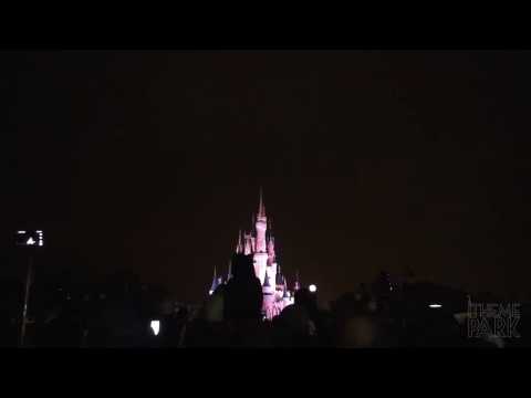 Fantasy in the Sky Fireworks 2015 New Year's Fireworks Show at the Magic Kingdom Walt Disn