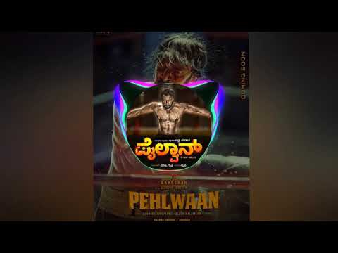 Baaro Pailwaan (8D AUDIO) - Pailwaan | Kichcha Sudeepa | Arjun Janya [USE HEADPHONE]