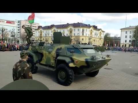 9 мая 2017. Борисов. Выступление спецназа.