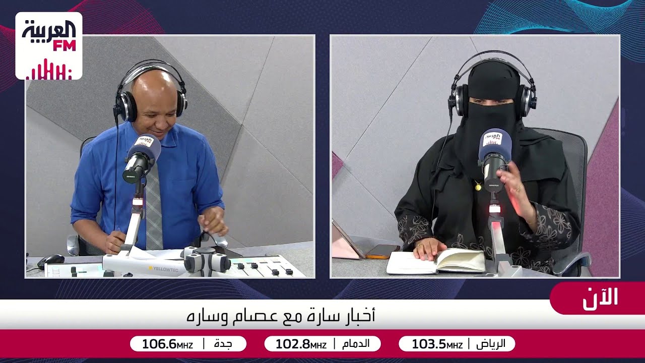 أخبار سارة | هل تفضل أن يكون مديرك رجلا أم امرأة؟