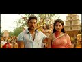 Yodhavu Malayalam Movie