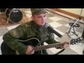 Любавин.С - Тополя (cover) 
