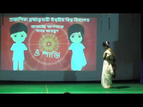 Swagatam Subh Swagatam - BK Paramita, BRAHMA KUMARIS WORLD SPIRITUAL UNIVERSITY GARFA BRANCH