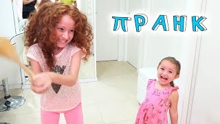 😱 ПРАНК - КАК ПАПА ПОДШУТИЛ НАД ПАТРИСИЕЙ | КТО БЫСТРЕЕ УДАРИТ ИЛИ ВЫТРЕТ 😜 ЧЕЛЛЕНДЖ