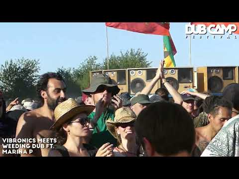 𝔻𝕌𝔹 ℂ𝔸𝕄ℙ 𝔽𝕖𝕤𝕥𝕚𝕧𝕒𝕝 ₂₀₂₂ | WEEDING DUB FT. 🎤 MARINA P (KING SHILOH 'SIR ROUND' SOUND SYSTEM)