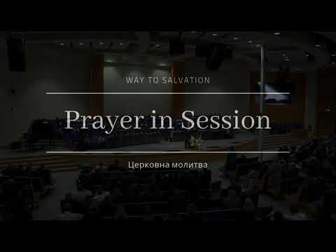 2/27/2022 Sunday Evening Service 6pm