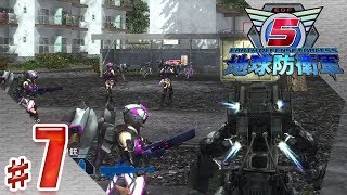 女性ばかりのチームと害虫駆除作業 ♯7