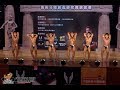【鐵克健身】2018 協會大專盃 古典健美 Classic Bodybuilding -168CM
