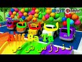 BELAJAR Mengaji Huruf Hijaiyah Upin Ipin Ngaji Iqro Alif Ba Ta