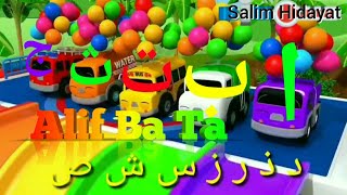 Download lagu BELAJAR Mengaji Huruf Hijaiyah Upin Ipin Ngaji Iqro Alif Ba Ta mp3