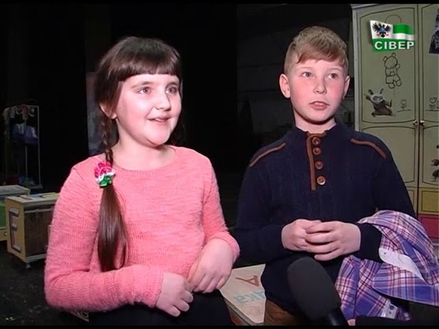 У Чернігові відкриється перший дитячий театральний фестиваль