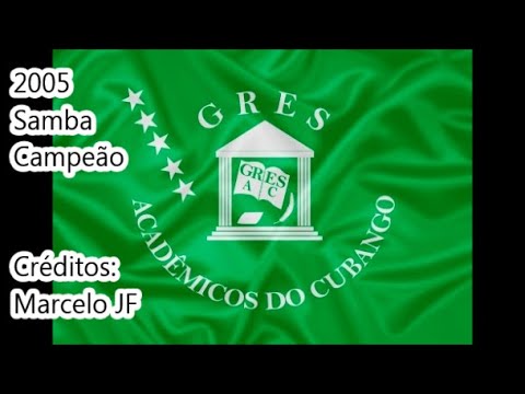 Cubango 2005 - Samba Campeão na Versão Eliminatórias
