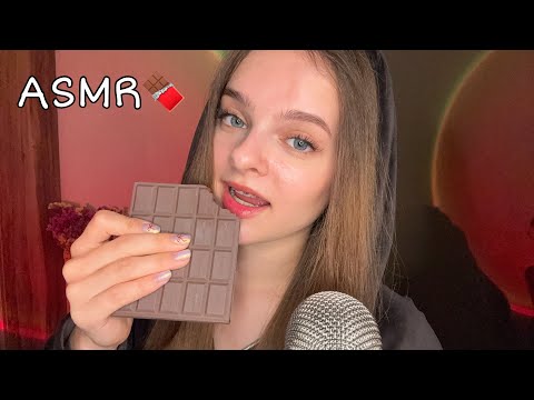 ASMR 🍫 Fake Chocolate Eating Sounds