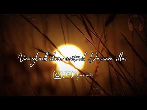 Yarenna sonnalaum | pasangal nesangal song whatsapp status | hiphop thamizha | tamil whatsapp status