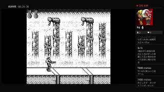 GB版コントラ　20年振りくらいにプレイ