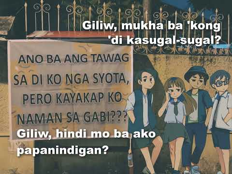 SITWASYONSHIP - Janine Berdin (Official Lyric Video)