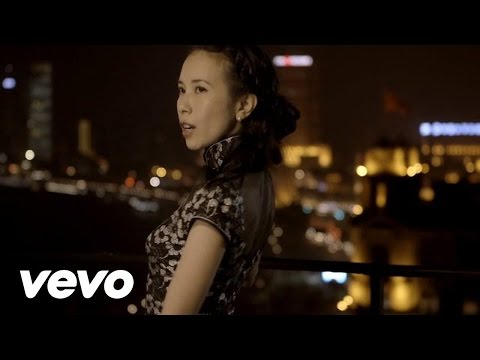 Karen Mok - The Face That Launched A Thousand Ships