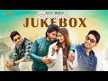 Allu Arjun Malayalam Super Hit Romantic Songs Trending Songs Allu Arjun Jukebox Non Stop Hits