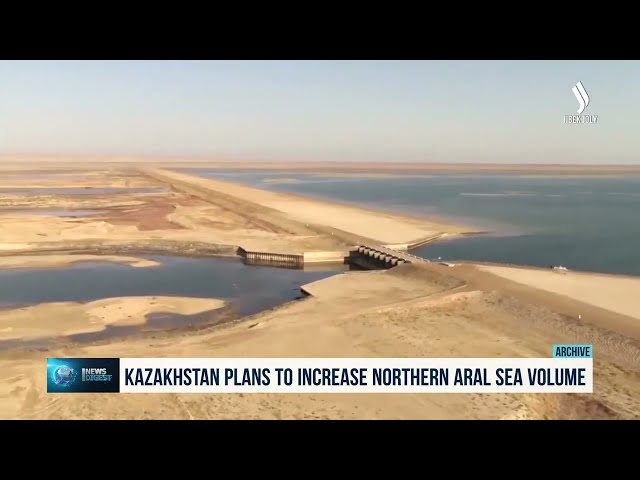 Қазақстан Солтүстік Арал теңізінің көлемін арттыруға ниетті