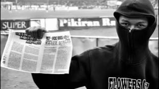 Download lagu Mengenal Flower City Casual, Bobotoh Persib Bandung Yang Bergaya Beda mp3 Download lagu Mengenal Flower City Casual, Bobotoh Persib Bandung Yang Bergaya Beda mp3