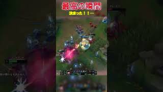 【最高】
