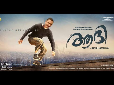 Aadhi (2018) Trailer