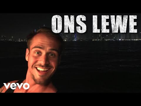 Dewald Wasserfall - Altyd Jonk Bly