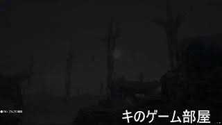 【最終章 前編】ブループロトコルを遊ぶやーつ#３７【ネタバレあり】