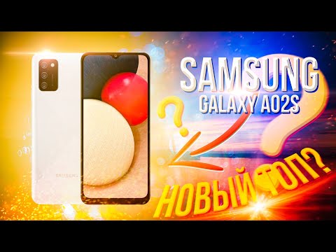 Недорогой смартфон от Samsung - Galaxy A02s / Арстайл /