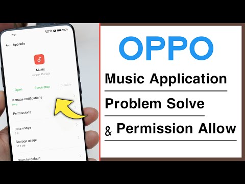 OPPO Music Application Problem Solve | All Permission Allow in OPPO